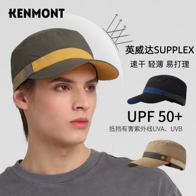 ���ڲ����������ᱡѼ��ñ���ܲ�������ɹñ�ٸ�͸��ƽ��ñ���ⱡ���˶�ñ�� 171Ԫ