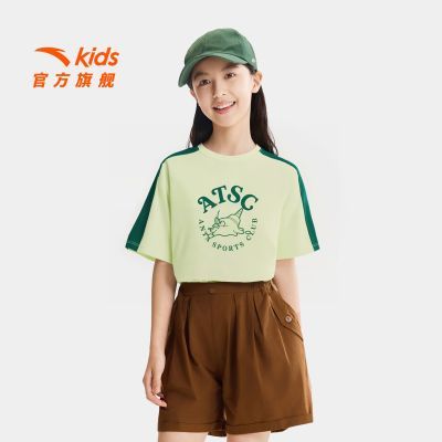 ���ڲ�������̤��ͯŮ��ͯ��֯������2026�ļ��¿�͸���׷��д�ͯ���ж��䳱 87.58Ԫ