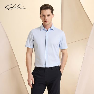 ���ڲ�����[����]SATCHIɳ����װ��ʿ�������2026�ļ��¿�����������װ���� 483Ԫ