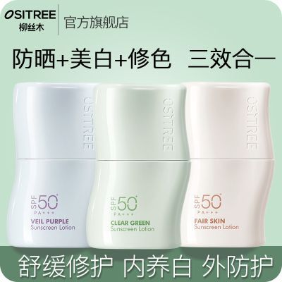 ���ڲ�������˿ľ���׷�ɹ�����鱣ʪ�滺��覷������߷�ˮ��������˪����һ 30.62Ԫ