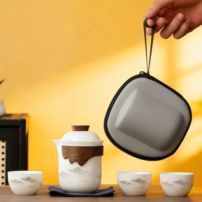 便携式旅行茶具套装一人饮户外伴手礼陶瓷快客杯茶壶礼品活动logo优惠商品图片