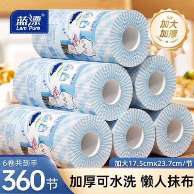 ���ڲ�������Ưһ���Գ���ֽ�Ӵ�Ӻ񲻵�ë��ʪ���ó����������ר��Ĩ�� 6.9Ԫ