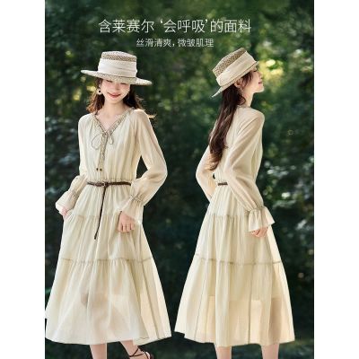 ���ڲ�����[MOHO&MO]ĭ������ 2026���¿������Ʈ�ݺ�Ҷ�߳����������䳤ȹ 241.99Ԫ