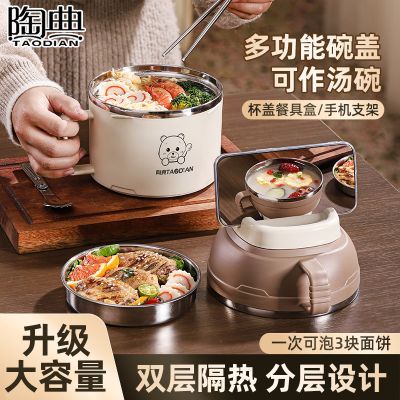 ���ڲ������յ�304ʳƷ������ָ��ȱ�����ѧ���������汭����ʳ�ô򷹺��� 32.82Ԫ