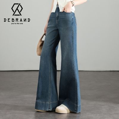 ���ڲ�����[DEBRAND]����ţ�п�ʱ�г����¿�΢��ֱ��������Ů�ٴ����г��� 149Ԫ