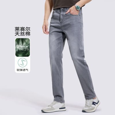 ���ڲ������������������ǹ�������д������ʿ�ᱡˮϴ͸������ţ�г��� 132Ԫ