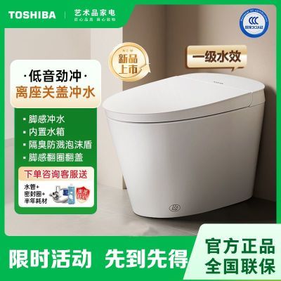 ���ڲ�����[��֥]С����Ultra�Ÿз�����ĭ����������Ͱ��ˮѹ���õ綯������ 1948Ԫ