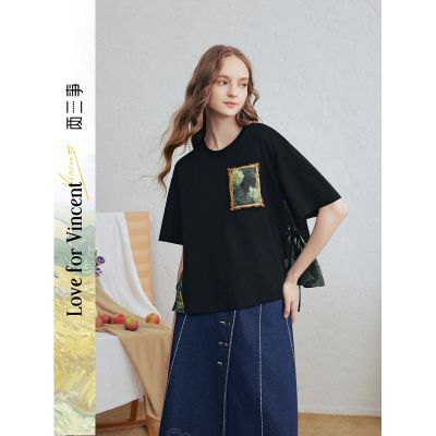 ���ڲ��������������������ջ���2026�����¿����շ����������t��Ů���� 188.9Ԫ