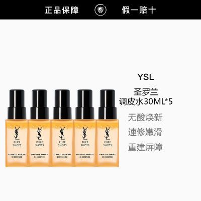 ���ڲ���������Ʒ�л���YSLʥ����ҹ�ʺ��Ƥˮ30ml*5�����ഺ�����ˮ 412Ԫ