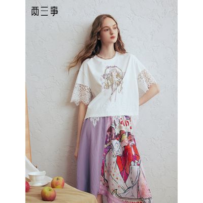 ���ڲ����������� ������; 2026�����¿������ӡ����˿ƴ��t��Ů���� 148.9Ԫ