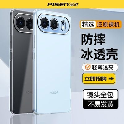 ���ڲ�����[Ʒʤ] ������ҫ500�ֻ��� ��ҫ500Pro������ ����͸����ͷȫ����ˤ 15.1Ԫ