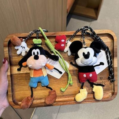 ���ڲ�������ʿ����������С����Ҽ��߷���żԿ�׿�ë�޹��а����������� 23.8Ԫ