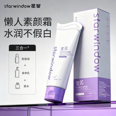 ���ڲ��������ٷ���Ʒ���Ǵ�������������˪ȫ��������Ȼ������ˮ�������ٰ� 26.9Ԫ