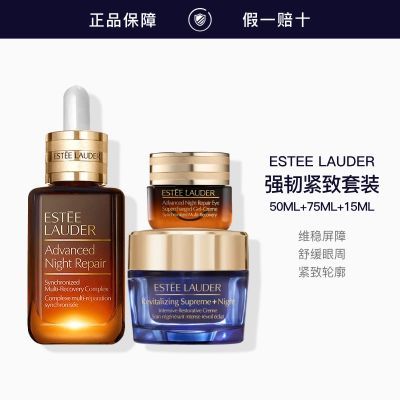 ���ڲ���������Ʒ�л�����ʫ����ҹ��ԭ��˪+����50ml+��˪   ���±�ʪ 990Ԫ
