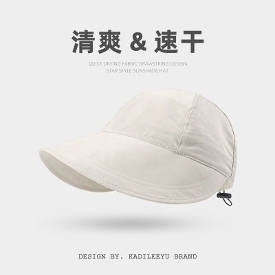 防晒帽子女夏季遮阳帽防紫外线遮脸骑车太阳帽渔夫帽小个子帽子