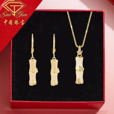 ���ڲ������й��鱦925���ڽڸ�������������װ������������������������ 118Ԫ