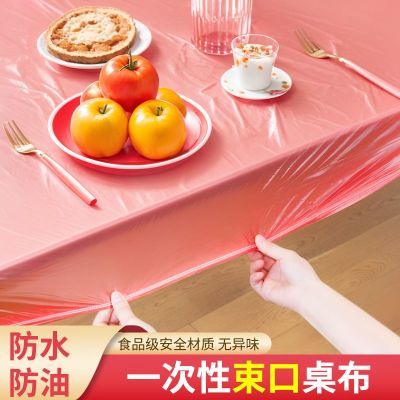 ���ڲ�����[�˽�]һ�����������ڲ���̨�������ɫԲ�η��������ɽ��������� 15.9Ԫ