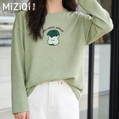 ���ڲ�����[������]Բ����ɳ���t��Ů�紺2026�¿����ʽ���г���������� 52.7Ԫ