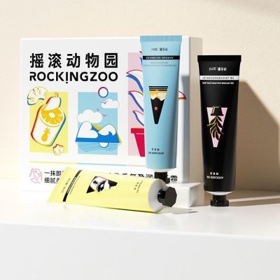 【摇滚动物园】护手霜滋润保湿鳄梨油补水礼盒装30ml*3优惠商品图片