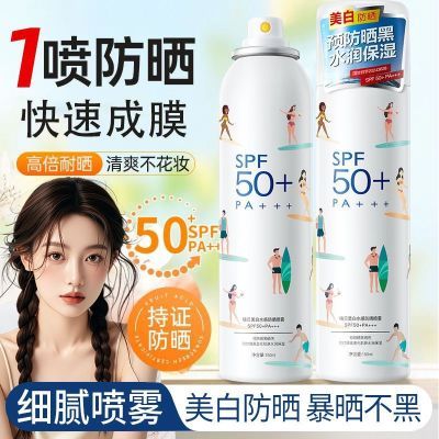 ���ڲ�����ֲ�����׷�ɹ�����������߷�ˮ��ˮ��ʪȫ����ѵ��ɹ˪����ѧ�� 25.9Ԫ