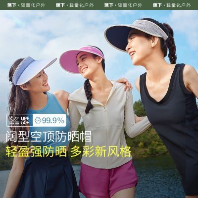 ���ڲ�����[����]������η�ɹŮʿ�ն���ɹñ�ն�ñ�������������� 84Ԫ