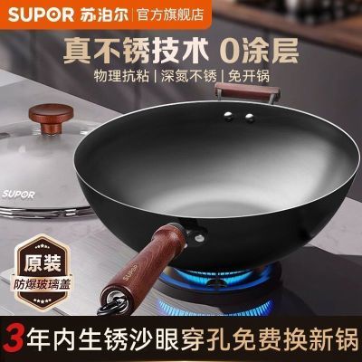 ���ڲ�����[�ղ���]�������ó��˹���Ϳ����������ʽƽ�׳������¯ȼ����ͨ�� 199Ԫ