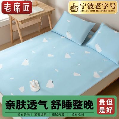 ���ڲ���������ϯ������ϯ��˿��ϯ�յ�˫�˿�ͨ��ϯ�������������ˮϴ��ϴ 89Ԫ