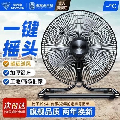 ���ڲ�������ʯ�Ƶ���ȹ���ҡͷſ����ǿ�����ʹ�ҵ�����̨ʽ������DB 211.9Ԫ