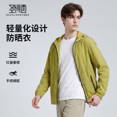 ���ڲ���������ɹ��ʥ������������Ʒ�ɹ��2026�¿��͸����ñ��ʿ���� 298.99Ԫ