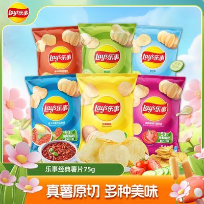 ���ڲ�����������Ƭ��װ75g*4������ͬ��������ʳƷ����׷����С��ʳ 18.9Ԫ
