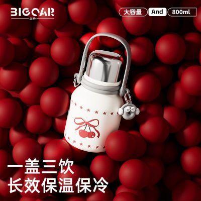 ���ڲ�����BigCARӣ���޶�ʥ�������Ǹ���ֵ��������ֱ���������ձ��±� 48.3Ԫ