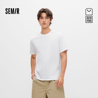 ���ڲ������̳�ͬ��|ɭ������T�����ļ���ɫԲ����֯��2026�¿����ʰٴ����� 49Ԫ