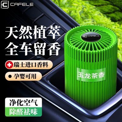 ���ڲ���������ֳ�����޹2026�¿�������ˮ�������־����㾻������ȥ��ζ 49.6Ԫ