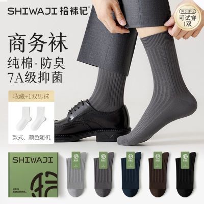 ���ڲ�����ʰ��Ǵ��������п�Ŀ���Ͳ��ȫ�޷�������͸����ɫ��ʿ��Ͳ�� 49.4Ԫ