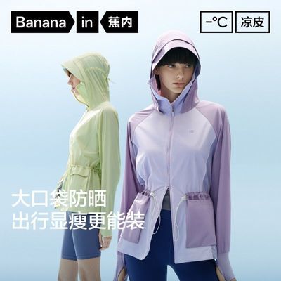 ���ڲ�����������Ƥ5ϵ��ɹ��Ů��װ������Ƥ�ٸ�͸�����������ᱡ�������� 225.9Ԫ