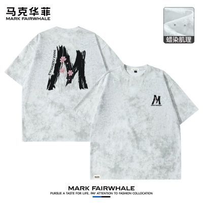 ���ڲ�����[���˻���]��ʽ���Ŷ���T�����ļ�2026�¿�Ƴ�ɫ�����ǿ������� 89.9Ԫ