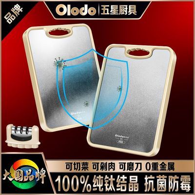 ���ڲ�����ŷ�ֶ�Ʒ��100%���Ѳ˰忹����ù�ɶ�������������ˮ���в˰� 186Ԫ