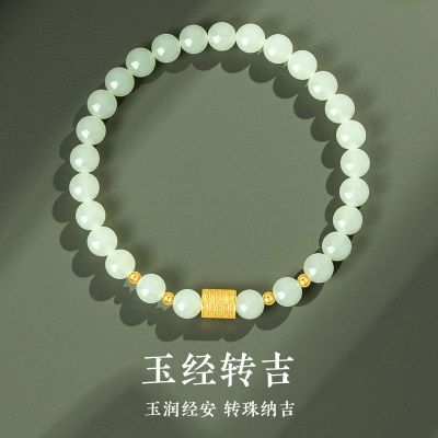 ���ڲ�����������Ʒ��������ת��������ʽ�����ٴŮ����Ů��������� 138Ԫ