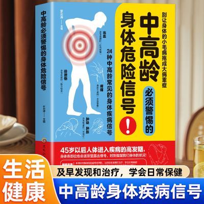 ���ڲ������и�����뾯�������Σ���ź�  ��������ź� Σ�ռ�����֪�� 9.5Ԫ