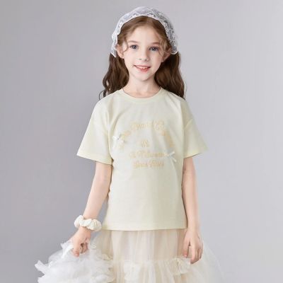 ���ڲ���������������ٷ�T������ɯŮͯ26���д�ͯ��װ��ͯ�������� 64Ԫ