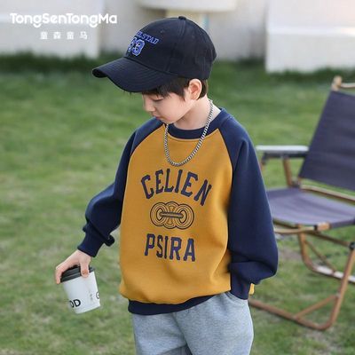 ���ڲ�����ͯɭͯ����ͯ������װ˧������2026�¿�䳬�ÿ������ͯ�к� 25.98Ԫ