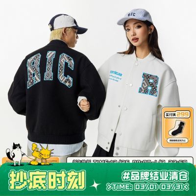 ���ڲ�����RIC�������������Ů���＾�¿���ɺ�ɫ��ʽ����п���Ůͬ�� 269Ԫ