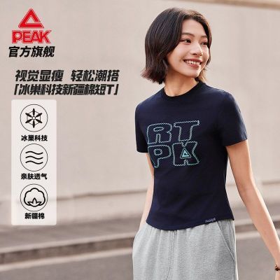 ���ڲ�����ƥ�˱�˿�½���ح�������T������������͸�������˶�Բ������Ů 69Ԫ