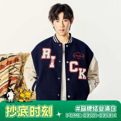 ���ڲ���������ҵ��ֿRIC ��ʽѧԺ�������п�Ů�����������Ůͬ�� 177Ԫ