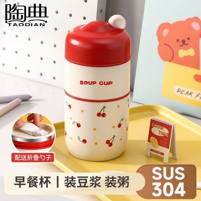 ���ڲ������յ�304��������¸��ȱ�ѧ�����칫�ұ�Яʽ����ţ����ͱ��� 18.9Ԫ