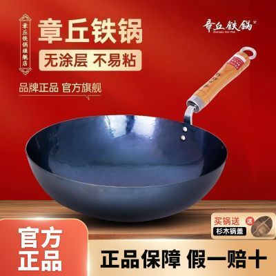 ���ڲ������������������콢����������ʽ��Ʒ��Ϳ���ֹ��ʹ���ó������� 378Ԫ