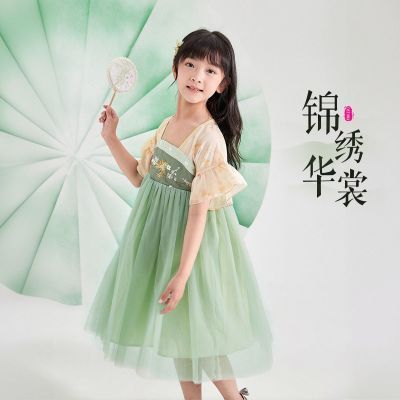 ���ڲ��������ղ��������ɯŮͯ������ɴ���纺��ȹ����ȹ����ȹ��ͯȹ�� 58.88Ԫ