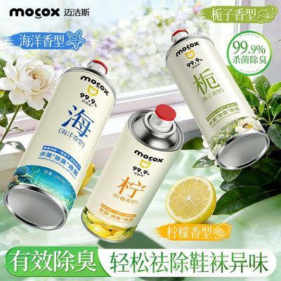 ���ڲ���������˹Ь�����������ɱ������ȥЬ��������ζȥζ����Ь����� 11.7Ԫ