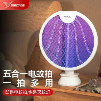 ���ڲ������Ÿ��۵������ļ��ÿɳ��ǿ�����õ������Ĳ�Ӭ�Ĵ����������� 28.5Ԫ