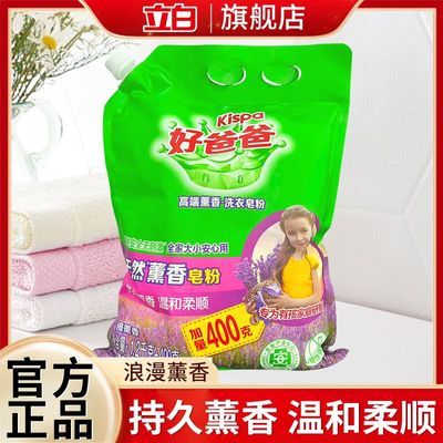 ���ڲ������ðְ�ϴ�·���Ȼ���۳־������º���˳޹�²����׷��޴̼�ȫ���� 14.9Ԫ